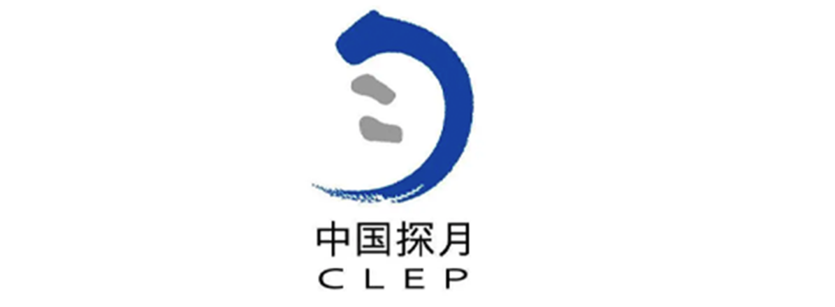 2004年,我国探月工程正式立项,工程领导小组以中国传承千年的浪漫神话